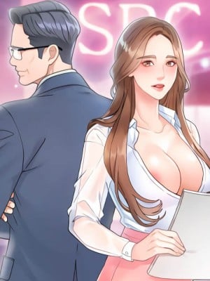 我的姐姐是大明星漫画